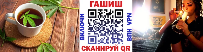 Купить  Гагарин  Canna-Cookies конопля 