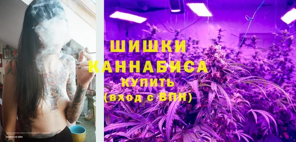 амфетамин Балабаново