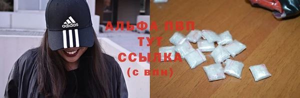 каннабис Баксан