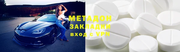 каннабис Баксан