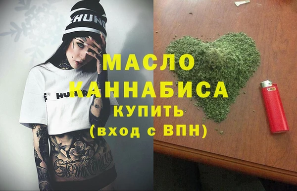 каннабис Баксан