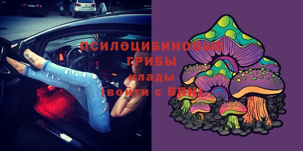 амфетамин Балабаново