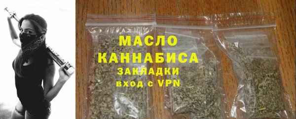 амфетамин Балабаново
