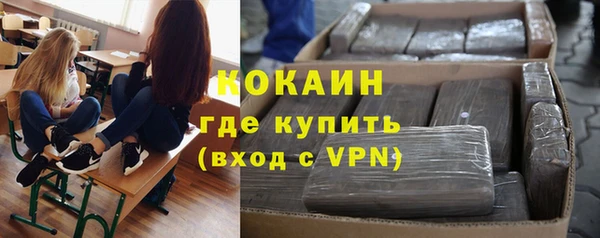 каннабис Баксан